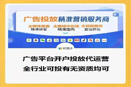 头条信息流广告的转化率提升方法：成功案例解析