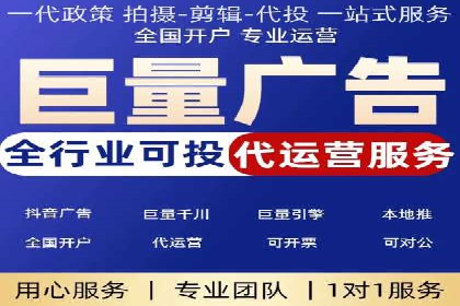 百度推广公司案例解读：如何实现低成本高回报